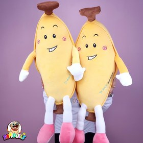 تصویر موز دست و پا دار خندان وارداتی جنس نانو - بزرگ happy banana