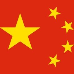 تصویر ای سیم چین - یک گیگ / سه ماهه China eSIM