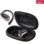 تصویر هدفون بی سیم هیسکا مدل FX-569 Hiska FX-569 Wireless Headphone