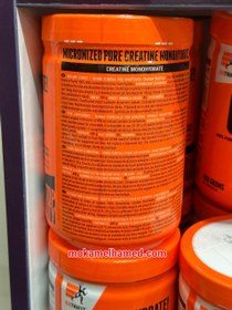 تصویر کراتین 400 گرم اکسترافیت extrifit Crea Monohydrate 400 g