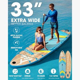 تصویر پدل بورد بادی TCIRMO WOOD 