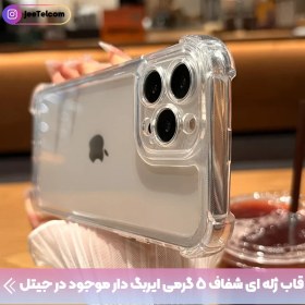 تصویر گارد شفاف ایربگ دار برای گوشی Xiaomi Redmi Note 9 مدل ژله ای محافظ لنزدار 