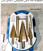 تصویر مته کاجی ۶ عددی باس مدل BSBITS 