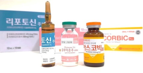 تصویر Glutanex Whitening(ست سفید کننده) 