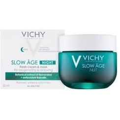 تصویر Vichy کرم شبیه سازی کنده آرامش بخش 50 میلی لیتر | کرم شب 