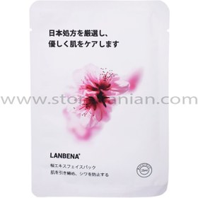 تصویر ماسک صورت نقابی عصاره شکوفه گیلاس ژاپنی لانبنا Lanbena Cherry Blossom Facial Mask