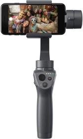 تصویر DJI Osmo Mobile 2 Gimbal for Smartphonesدستی برای گوشی های هوشمند-ارسال 20 روز کاری - ارسال 20 روز کاری 