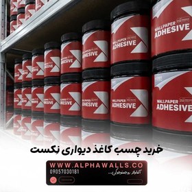 تصویر چسب کاغذ دیواری نکست NEXT 