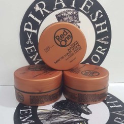 تصویر واکس مو ردوان مدل Orange حجم ۱۵۰ میلی لیتر حاوی روغن آرگان 