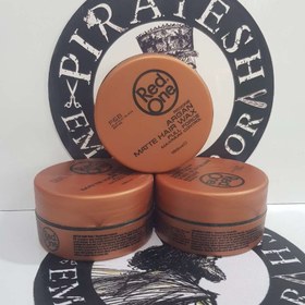 تصویر واکس مو ردوان مدل Orange حجم ۱۵۰ میلی لیتر حاوی روغن آرگان 