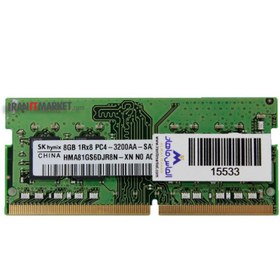 تصویر رم لپ تاپ اس کی هاینیکس مدل SK hynix DDR4 3200 MHz ظرفیت 8 گیگابایت SK hynix DDR4 3200 MHz Laptop RAM 8GB