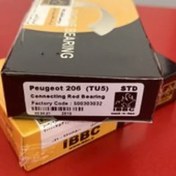 تصویر یاتاقان متحرک استاندارد تیپ 5 CRB پژو 206 بوش ایران - بوش 