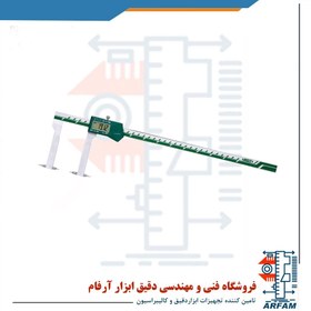 تصویر کولیس دیجیتال شیار اینسایز 30 سانتی متر مدل 300-1530 Insize Digital Caliper With Interchangeable Points 1530-300