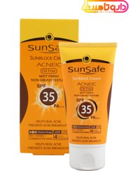 تصویر کرم ضد آفتاب آنتی آکنه سان سیف رنگی فاقد چربی SPF35 Sunsafe Sunblock Cream tinted Oil Free SPF35