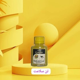 تصویر روغن شتر مرغ 