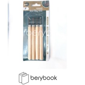 تصویر keep smiling / مغار دسته چوبی / 4 عددی 