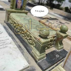 تصویر سنگ قبر مرمر سبز کرمان . شماره 3.8 
