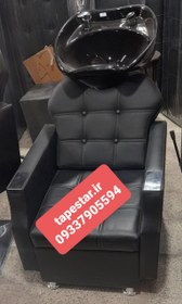 تصویر سرشور آرایشگاهی مبلی کاسه متحرک همراه شیر آلات ارسال به سراسر ایران امکان خرید حضوری 