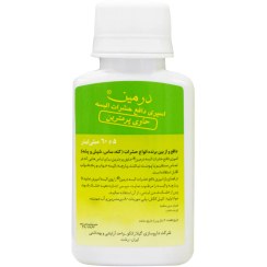 تصویر اسپری دافع حشرات درمین حجم ۶۰ میلی لیتر 