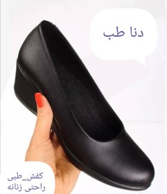 تصویر خرید کفش زنانه لژدار طبی راحتی زیره پی یو و کفی پلی یورتان کد 10 - 4 