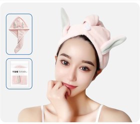 تصویر حوله سر جادویی نانو 