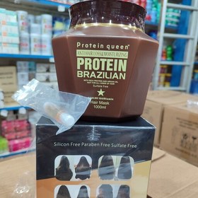 تصویر ماسک مو بدون سولفات و ضد ريزش پروتئين برند پروتئین کوئين 1000 میل Protein Queen Moisturizing Protein Brazilian Hair Mask 1000ml