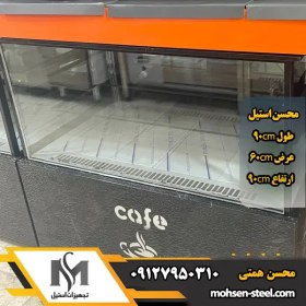 تصویر شوکیک 90 سانتی محسن استیل 