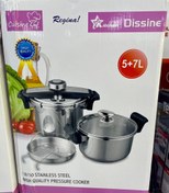 تصویر زودپز دوقلو دسینی مدل DE2025 ظرفیت ۵ لیتر استیل ضد زنگ 