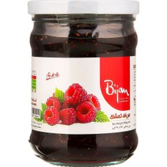 تصویر بیژن مربا هویچ شیشه 290گ 