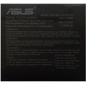 تصویر باتری لپ تاپ ایسوس Asus VivoBook B31N1723 3Cell Asus B31N1723 3Cell Battery Laptop