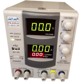 تصویر منبع تغذیه آداک مدل ADAK PS-405U2F ( اصلی ) POWER SUPPLY ADAK PS-405U2F