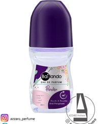 تصویر مام رول پارادایز برند بایلاندا حجم 50 میل Bailando Mom Roll Paradise brand, 50 ml