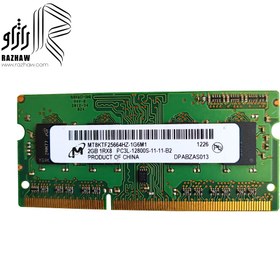 تصویر رم لپ تاپ میکرون 2Gb DDR3 1333 10600MHZ 1.5V 