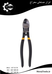 تصویر قيچی کابل بر 8 اينچ اینکو مدل HCCB0208 قیچی کابل بر اینکو مدل HCCB0208 سایز 10 اینچ