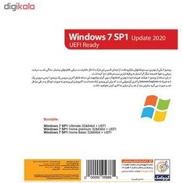 تصویر سیستم عامل Windows 7 SP1 Update 2020 UEFI Ready شرکت گردو ا Windows 7 SP1 Update 2020 UEFI Ready SoftWare Windows 7 SP1 Update 2020 UEFI Ready SoftWare