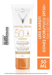 تصویر کرم ضد آفتاب ضد لک ویشی رنگی Capital Soleil Anti-Dark Spot Vichy Capital Soleil Spf 50+Anti DARK