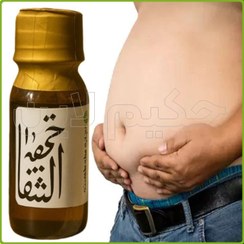 تصویر روغن ختم‌ الشفا اصالت حجم ۶۰ میلی‌لیتر 
