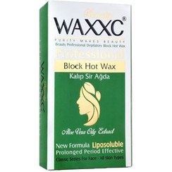 تصویر موم وکسی آلوئه ورا وزن ۵۰۰ گرم 