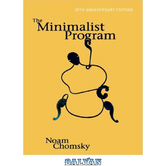 خرید و قیمت دانلود کتاب برنامه مینیمالیستی - The Minimalist Program | ترب