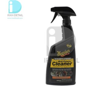 تصویر اسپری تمیزکننده چندمنظوره 710 میلی لیتری مگوایرز مدل Meguiars Heavy Duty Multi-Purpose Cleaner G180224 