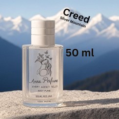 تصویر عطر سیلور مانتن ۵۰ میل دکانت اورجینال Silver Mountain Water