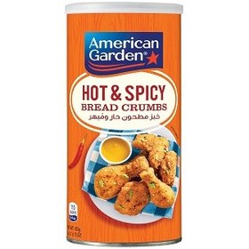 تصویر پودر سوخاری تند امریکن گاردن Hot & Spicy وزن 425 گرم 