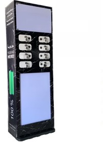 تصویر پاورباکس Powerbox مدل 1-BO پاورباکس Powerbox مدل 1-BO