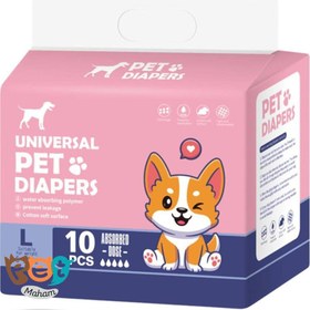 تصویر پوشک سگ و گربه 1102 