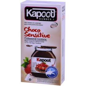 تصویر کاندوم کاپوت مدل Choco Sensitive با رایحه شکلات بسته ۱۲ عددی 