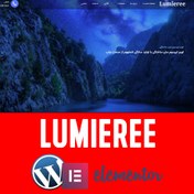 تصویر قالب وردپرس فارسی Lumieree 