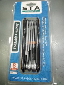 تصویر آلن چاقویی شش گوش صنعتی 8عددی S.T.Aمدل H1.5_H8 