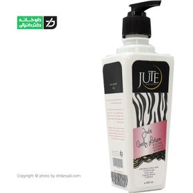 تصویر لوسیون بدن ژوت با رایحه اکلت حجم 400 میل Jute Body Lotion Eclat Moisturizer 400ml