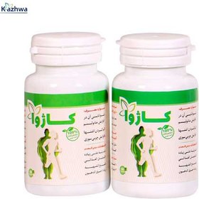 تصویر پکیج لاغری کاژوا مزایای داروی لاغری کاژوا چربی سوز قوی ضد اشتهای قوی دفع سریع چربی های شکم و پهلو دفع رطوبت و بلغم بدن درمان یبوست بلغمی این بسته شامل: دو قوطی ملین و لاغری(کپسول گیاهی) ۲عدد بعد از ناهار دوعدد بعد ازشام دو قوطی قرص لاغری صورتی قبل از ناهار و شام دوعدد دو
