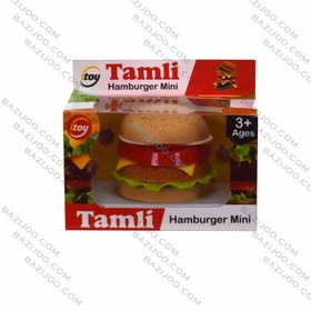 تصویر مینی همبرگر تکی 
